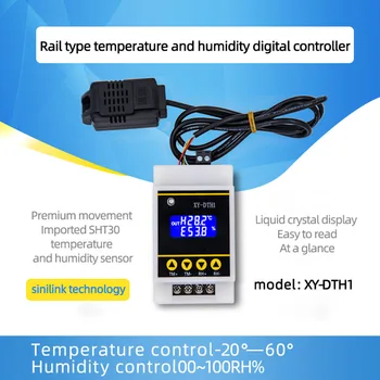 Модуль контроля температуры и влажности, Плата с цифровым двойным выходом, Автоматическая Высокоточная Константа