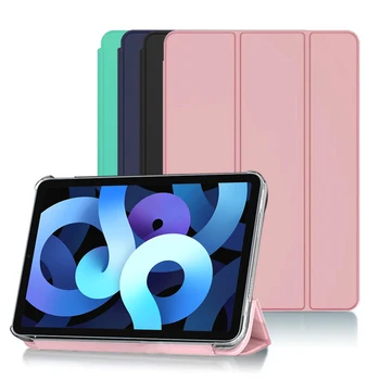 Чехол для 2022 iPad 10,2 9th 2021 9,7 Mini 3 4 5 6 2021 Pro 11 10,5 Air 2 3 4 5 Smart Cover iPad 5 6 7-го, 8-го, 9-го, 10-го поколения