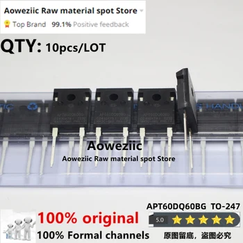 Aoweziic 2021 + 100% Новый Импортный Оригинальный APT60DQ60BG APT60DQ60 APT60DQ120BG APT60DQ120 TO-247 Диод быстрого Восстановления 60A 600V1200 В