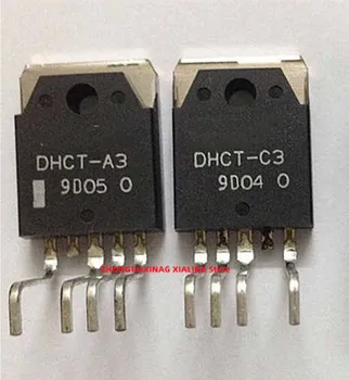Новые оригинальные 2ШТ DHCT-A3 + 2ШТ DHCT-C3