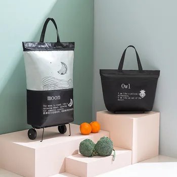 2023 Складная хозяйственная сумка на колесиках Oxford Small Pull Женская сумка-органайзер для овощей