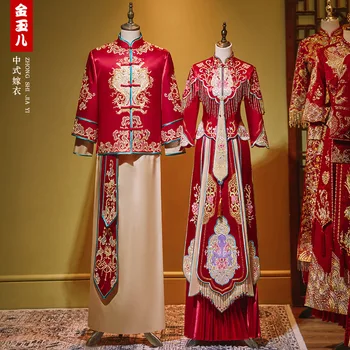 Традиционный Китайский Изысканный Свадебный Костюм Для Пары Чонсам С Цветочной Вышивкой и Кисточками, Элегантное Свадебное Платье китайская одежда
