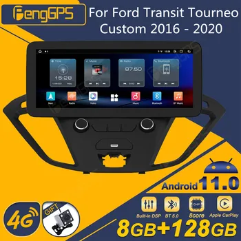 Для Ford Transit Tourneo Custom 2016-2020 Android Автомобильный Радиоприемник 2Din Стерео Приемник Авторадио Мультимедийный Плеер GPS Navi Головное устройство
