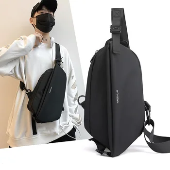 Новая модная мужская нагрудная сумка Модная повседневная сумка через плечо Многофункциональная водонепроницаемая сумка через плечо