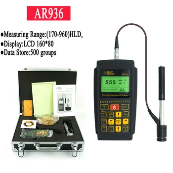 Портативный твердомер Smart Sensor AR936 Leeb (170-960) HLD (17-68) HRC с быстрой доставкой