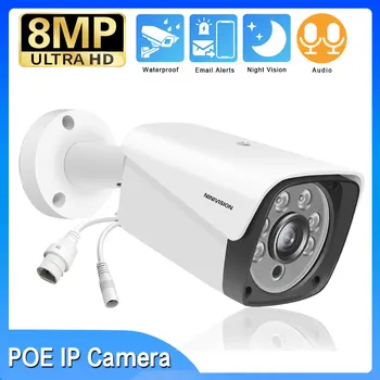 4K 8MP HD Наружная POE IP-камера Металлическая Пуля Аудио Оповещение по электронной почте IP66 Водонепроницаемая IP-камера Видеонаблюдения Infrare Ночного Видения