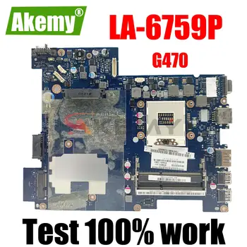 PIWG1 LA-6759P Материнская плата для Lenovo Ideapad G470 Материнская плата ноутбука HM65 DDR3 GMA HD 3000 не с HDMI Тест 100% работы