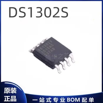 5 шт. новый DS1302 DS1302S DS1302S + микросхема часов реального времени T & R IC SOP-8