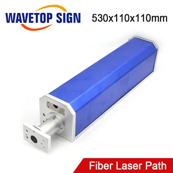 WaveTopSign Волоконно-лазерная Маркировочная машина Лазерный путь и держатель волоконного лазера 1 шт.