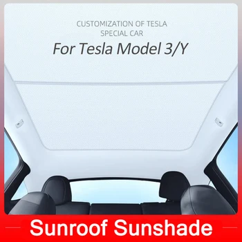 для Tesla Model 3 Модель Y Люк В крыше Солнцезащитный Козырек На Крыше Солнцезащитный Козырек Переносное Затеняющее Стекло на крыше Солнцезащитный Козырек Защищает От Света